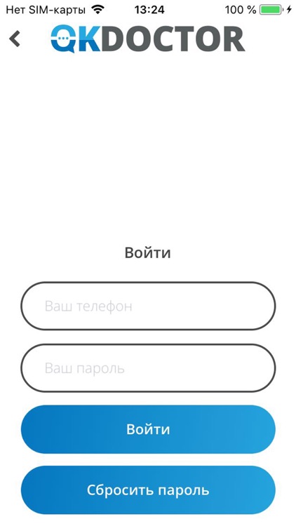 BARS MEDITSINA OKDOCTOR