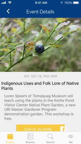 Game screenshot URI Events apk