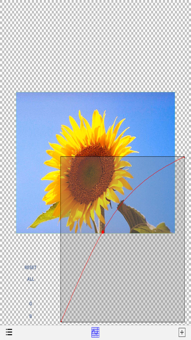 Screenshot #1 pour HyperBlenderLite