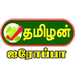 Tamilan TV Europe app icon