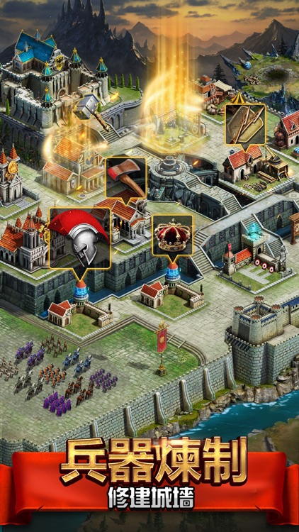 羅馬帝國：Roman Empire