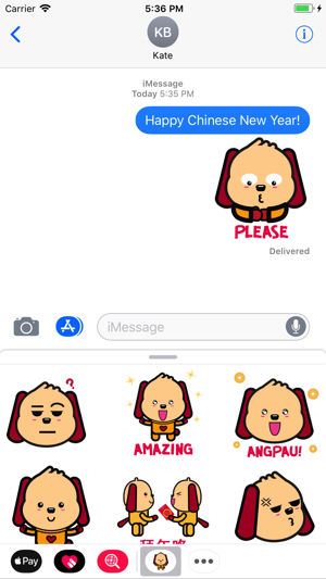 CNY - GOGO Wonderful(圖3)-速報App