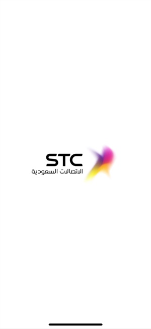 STC Raqib