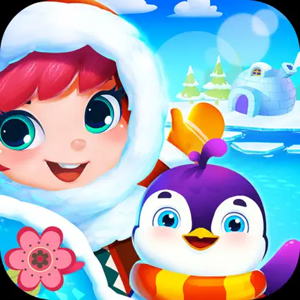 بياض الثلج - العاب بنات اطفال Cheats