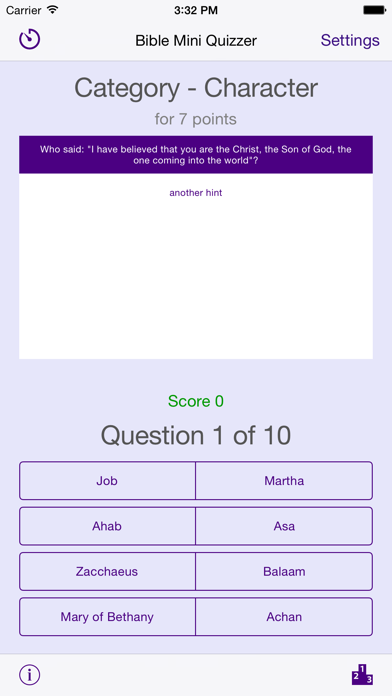 NWT Quizzer Screenshot