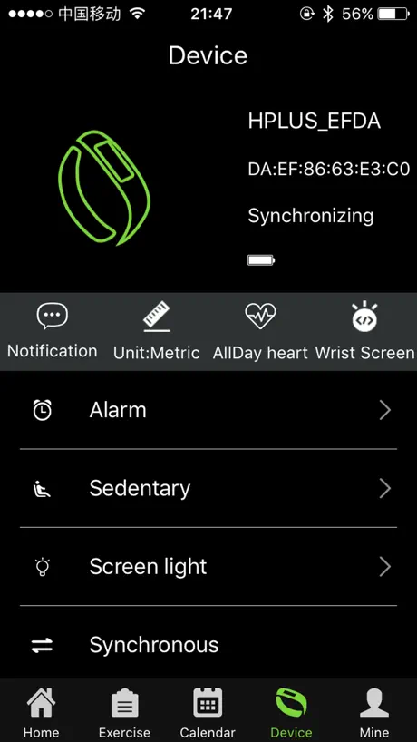 Obeat