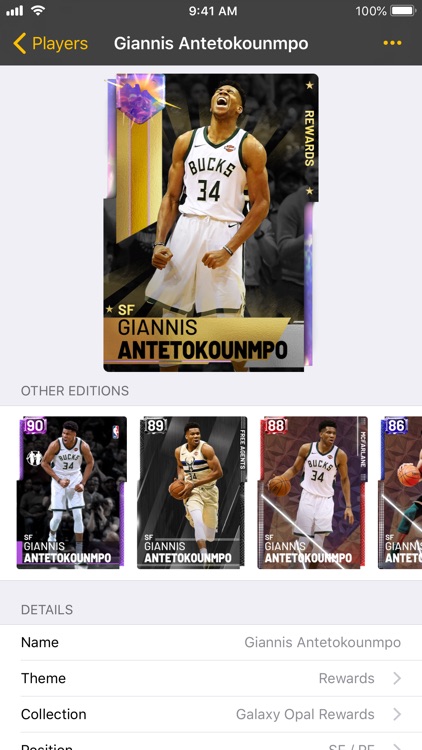 2KMTCentral