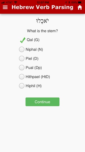 Hebrew Verb Parsing(圖3)-速報App