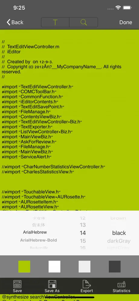 iEditor Pro – Text Code Editor