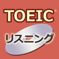 TOEIC®テストリスニング360問