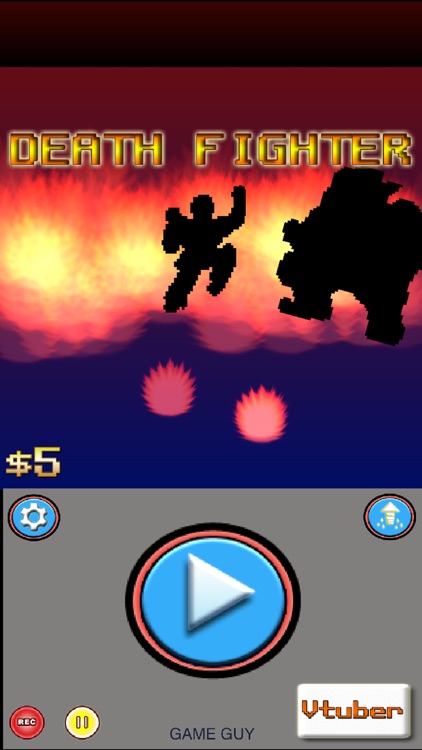 Death-Fighter screenshot-0