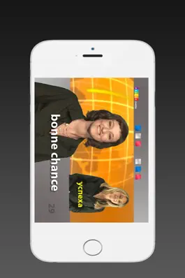 Game screenshot ФРАНЦУЗСКИЙ - SPEAKit TV (Видео курс) mod apk