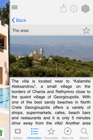 Villa Kalamitsi screenshot 4