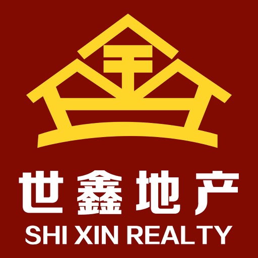 世鑫地产