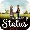 Friendship Status - Best Friends Quotes & Messages