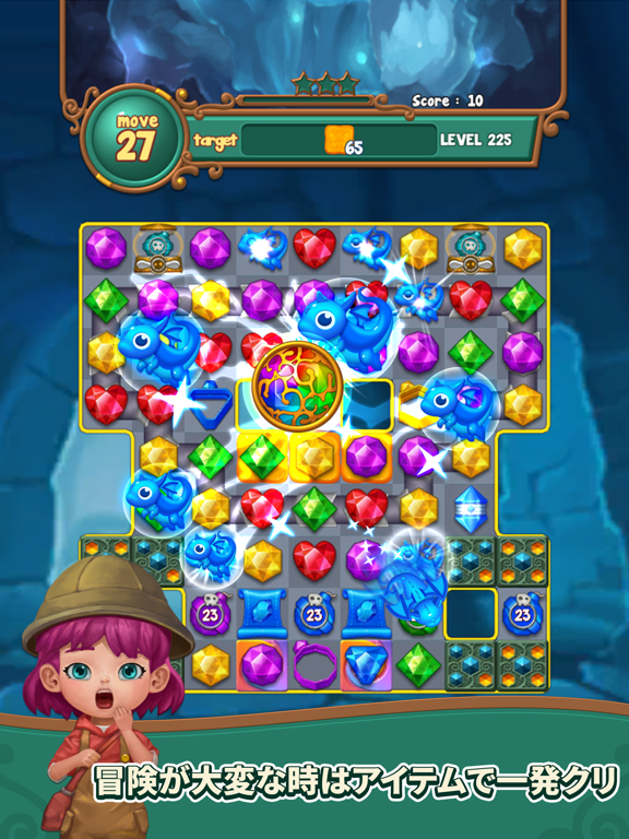 Jewels fantasy : match3 puzzleのおすすめ画像3