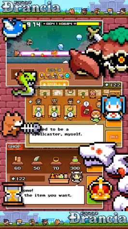 Game screenshot Drancia hack