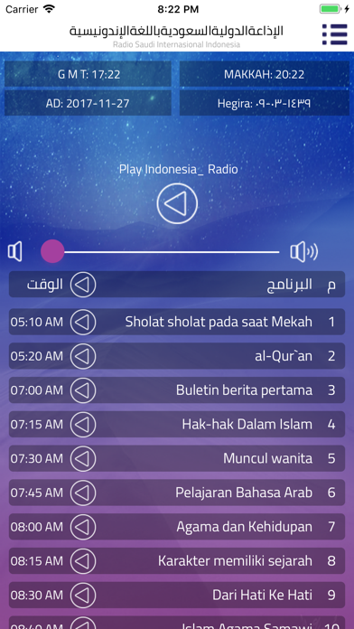 Saudi Radiosのおすすめ画像2