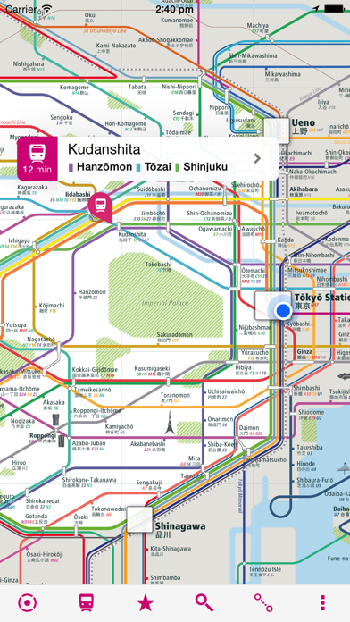 Screenshot #1 pour Tokyo Rail Map Lite