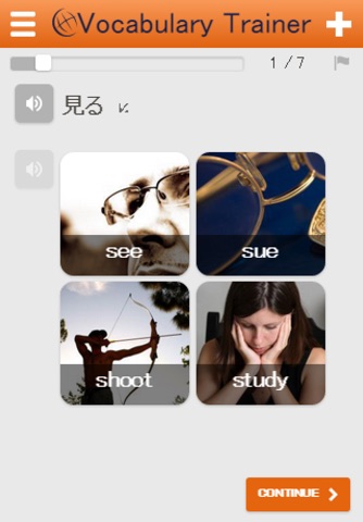 Learn Japanese Words screenshot 3