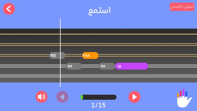 Ranam(圖7)-速報App