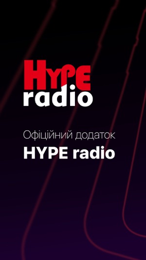 Hype radio UA(圖1)-速報App
