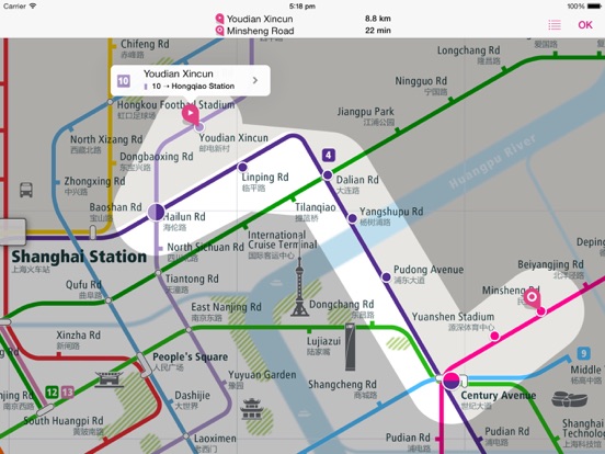 Screenshot #5 pour Shanghai Rail Map Lite