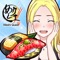 2018年5月31日(木) 14:00をもちまして、サービスの提供を終了させていただきました。