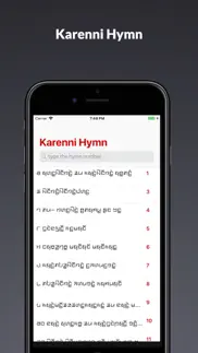 karenni hymn iphone screenshot 1