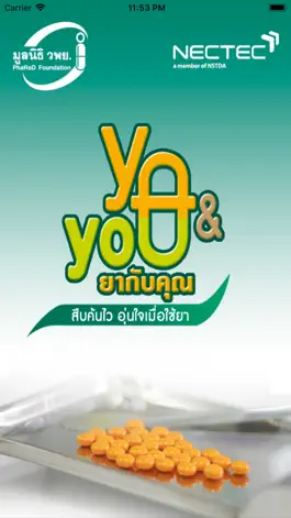 Game screenshot YaandYou mod apk