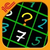 Sudoku Amazing Puzzle