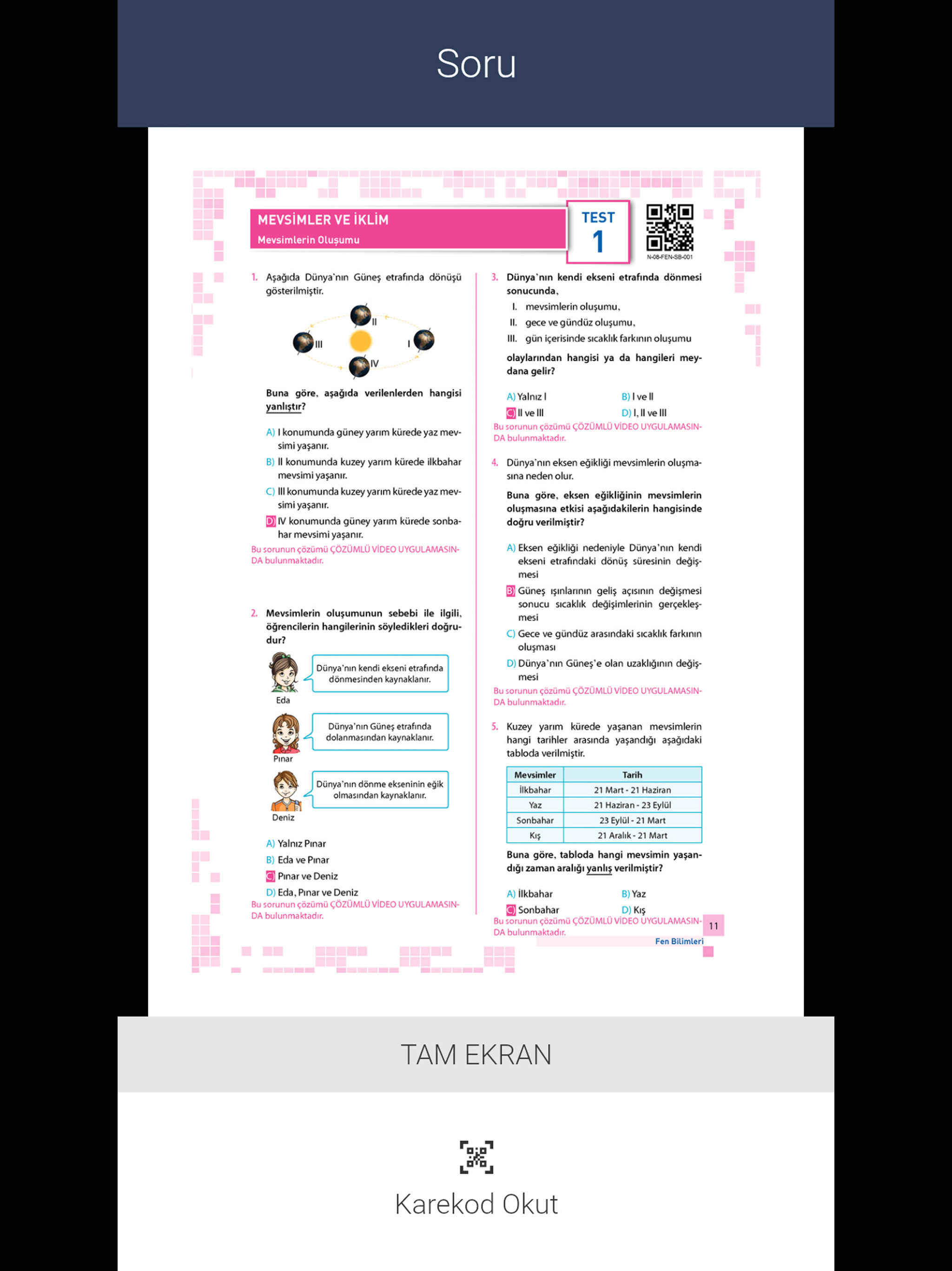 NetQR screenshot 6