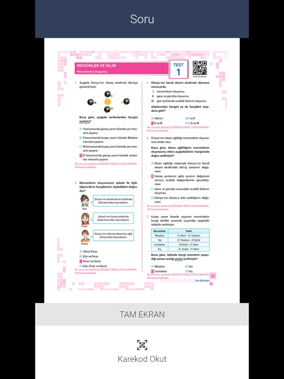 Screenshot #6 pour NetQR