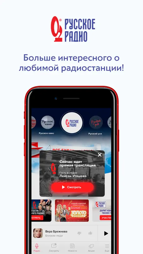 TopGuru