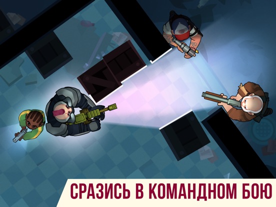 Bullet Echo на iPad