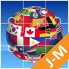 Jigsaw Puzzle National Flag JM