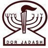 Dor Jadash