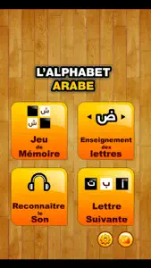 Alphabet arabe screenshot #1 for iPhone