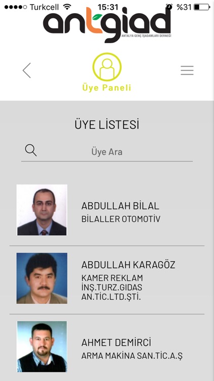 Antgiad 2018 screenshot-4