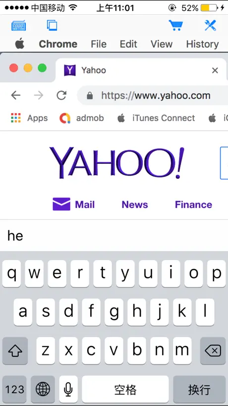 Connect My Computer
