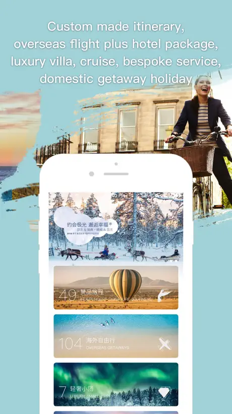 Zanadu Travel