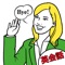 『「おつかれさま」を英語で言いたくないですか