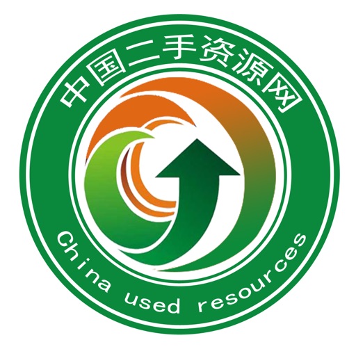 中国二手资源网