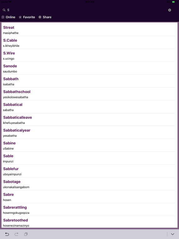 Screenshot #5 pour English to Xhosa Translator