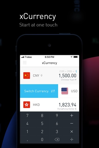 Currency Converter - xCurrency screenshot 2
