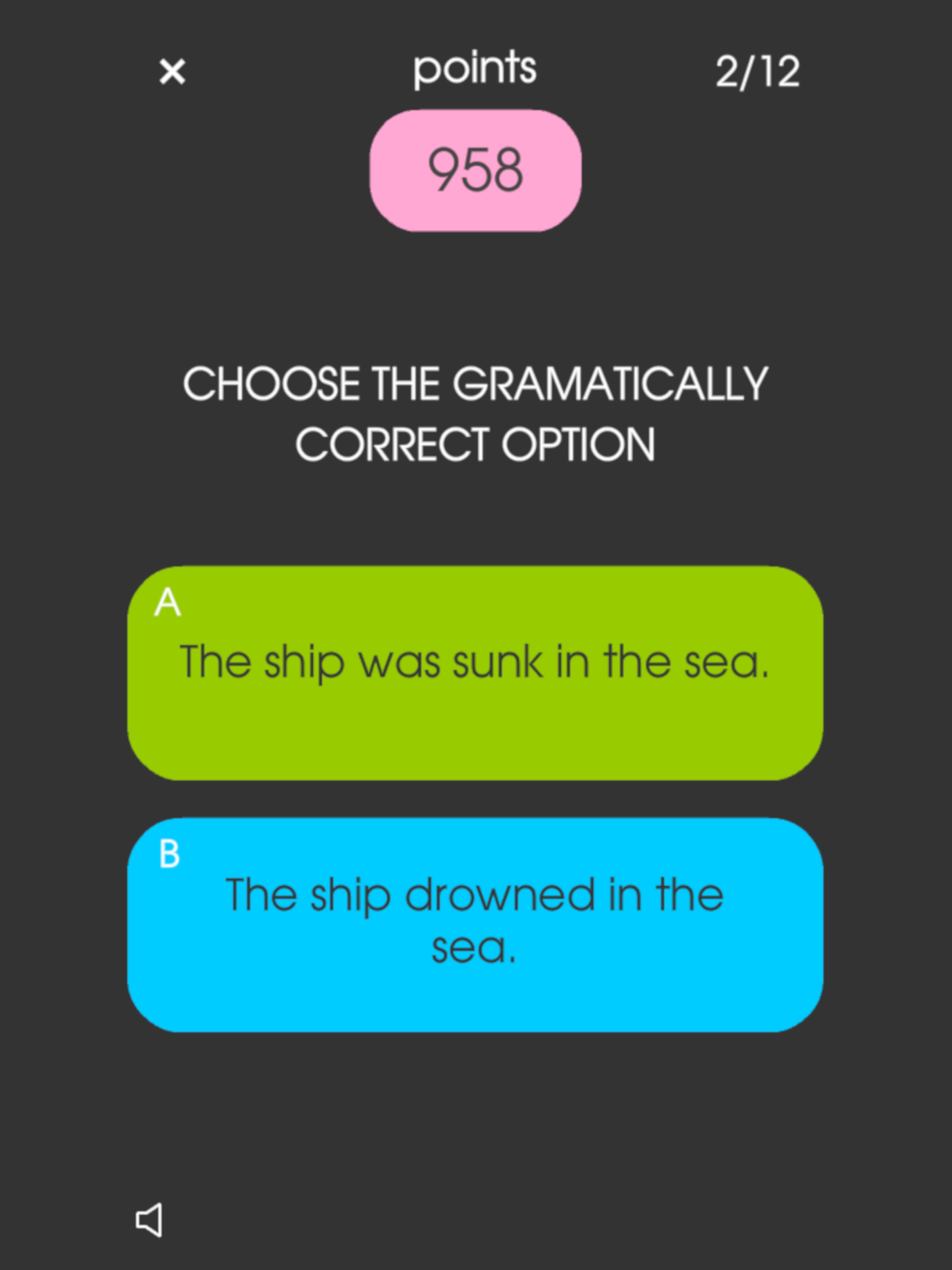 My English Grammar Test!