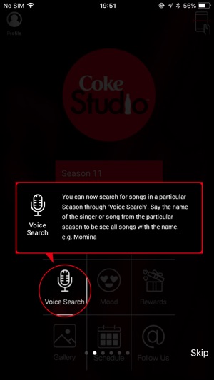 Coke Studio(圖2)-速報App