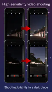super night vision video cam iphone screenshot 2