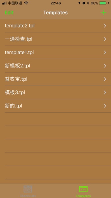 CheckList tool screenshot 3