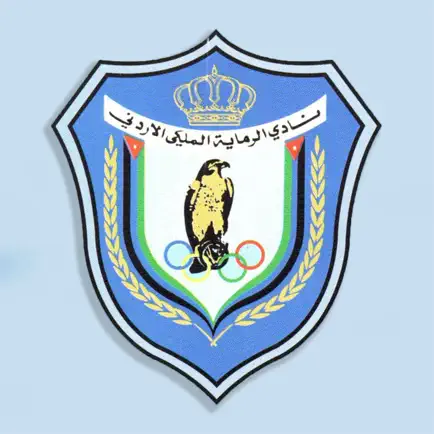 skeet score card Читы